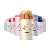 (Self-operated) Zojirushi thermos cup childrens portable Pokémon joint 240ml boys and girls mini water cup gift