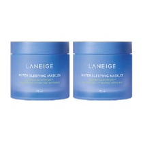 Laneige 兰芝益生修护睡眠面膜70ML*2盒修护补水保湿