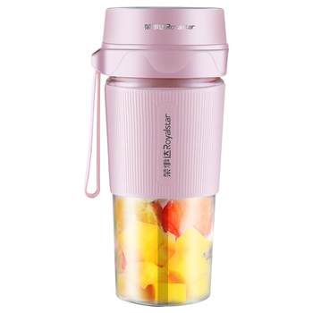 Royalstar Juicer Small Charging Wireless Portable Mini Sports Electric Juicer Fried Fruit Juicing Cup