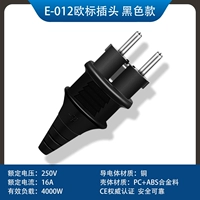 E-012 European Standard Black Black