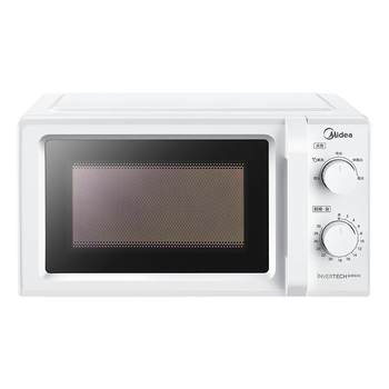Midea microwave oven m13j first-level energy efficiency cool power saving