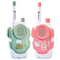 Child Talkie Machine Parent-child Wireless Pager Paire A Baby Outdoor Toy Small Conversation Machine Boy Puzzle