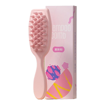 Long-handled shampoo comb massage head cleaning comb adult shampoo and anti-itch artifact special silicone brush for hair shampoo