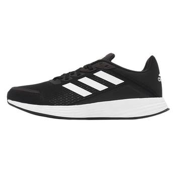 Breathable running shoes men's shoes adidas Breathable running shoes men's shoes adidas