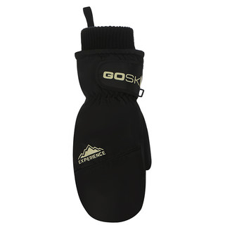 Non-slip ski gloves professional mountaineering women's cold protection