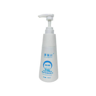 Ceres wig care kit improves frizz and dryness