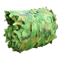 Anti-aerial photography camouflage net camouflage net sun protection and sunshade net outdoor coverage greening satellite shading green anti-counterfeiting mesh