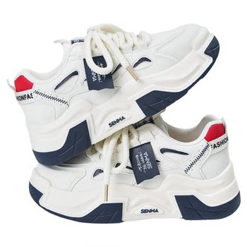 Semir women's versatile thick-soled casual sneakers