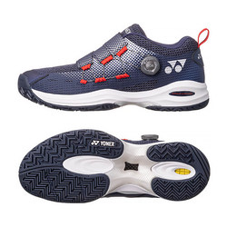 Yonex tennis shoes Power Cushion Comfort Wide Dial 4 AC direct mail