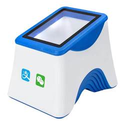 Guest Ruyun Hongyun Cashier Set Machine Cashier Code Scanning Box Mobile Payment Access Access accessories
