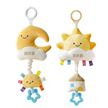 Beitian crib hanging stroller rotating puzzle bell