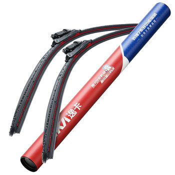 Yika honda crown road wiper 2017 original factory