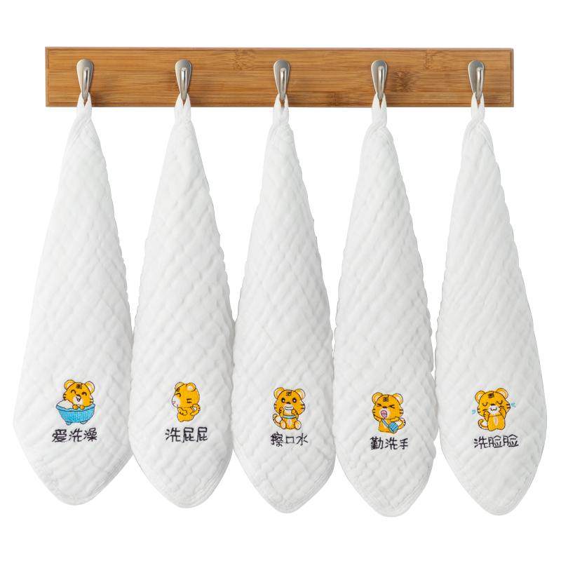 婴儿口水巾宝宝儿童新生洗脸用品小方巾纯棉纱布毛巾洗澡超软手帕