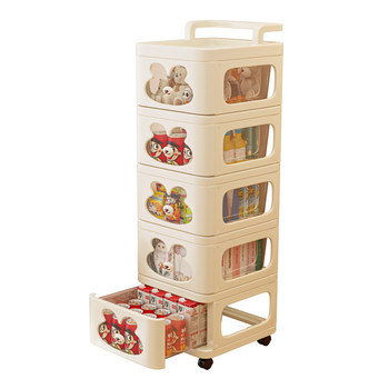 Drawer type snack storage cabinet multi-layer organizing cabinet
