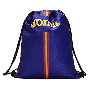 Joma draw pocket ball storage bag water-repellent nylon