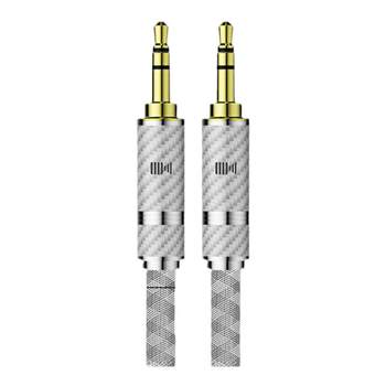 Pure silver 3.5mm male to male audio cable with strong shielding