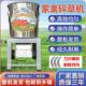 Multifunctional Chili Grinder, Vegetable Shredder, Household Stainless Steel Vegetable Cutter, Fruit and Vegetable Crusher, Pig Feed Grinder