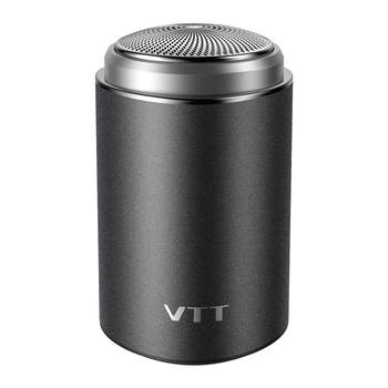 Vtt men's electric shaver mini portable