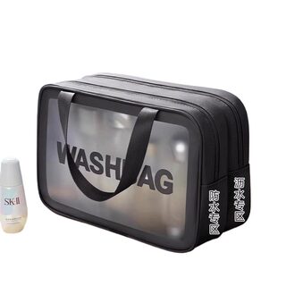 Wet and dry toiletry bag | purchased more than 1,000 times