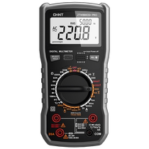 Chint photovoltaic multimeter digital high-precision 2000V high-voltage mining electrician special multimeter intelligent anti-burn
