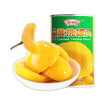 Zhejiang plum canned yellow peach canned 425g*6 cans casual snacks internet celebrity healthy snacks