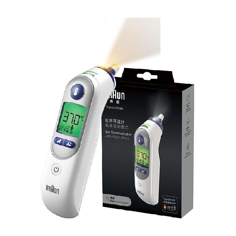 Braun ear thermometer IRT6525+ ear cap