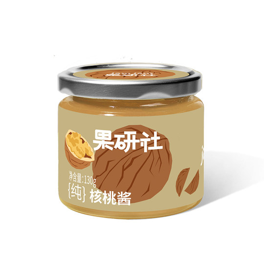 果研社纯核桃泥宝宝调味核桃酱儿童拌饭拌面核桃酱无添加