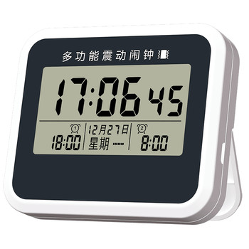 The small alarm clock vibrates silently, a magical tool for dormitory students to wake up.