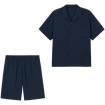 GU Extrêmement Supérieur Vêtements pour hommes Sensation de froid Suit de couchage (short Sleeve Shorts) printemps été Nouveaux produits Cool Comfort Home 341103