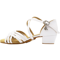 JustBDdance six-belt braided white shoes square root childrens Latin dance shoes for girls B618