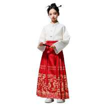 Childrens Chinese style chorus performance costumes horse-faced skirts girls primary school students recitation performance costumes Chinese traditional Chinese costumes boys
