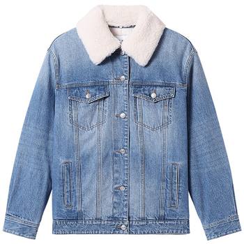 Misssixty removable imitation fur collar denim jacket Misssixty removable imitation fur collar denim jacket