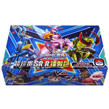 Baby pokemon card collection card Baby pokemon card collection card