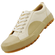 Jihua 3537 Jiefang shoes mens construction site wear-resistant labor protection shoes non-slip outdoor hiking shoes breathable work shoes summer