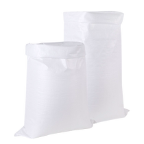 Woven bags wholesale white snakeskin bags thickened extra thick moving packing bags sacks pockets flood protection bags factory direct sales