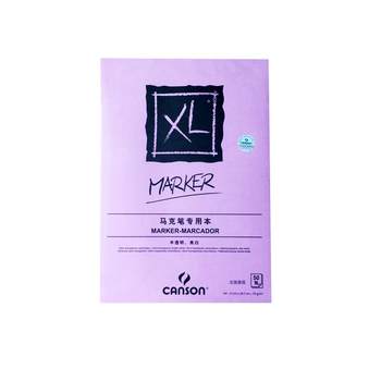 Canson XL Marker Pen Special Notebook Marker-Marcador Design Marker Pen Notebook Translucent Bright White Paper 70g 50 Sheets A3 A4