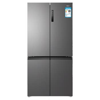 Haier 659l cross-door air-cooled frost-free refrigerator
