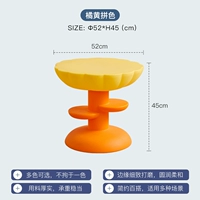 Оранжевый цвет соответствует модели Z φ52*Общая высота 45 см