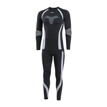 Uto sports running quick-drying suit wicks away sweat and keeps warm