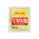 Chen Keming ແກງເຜັດແບບບໍ່ຂົ້ວ