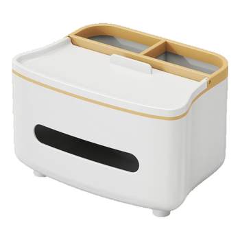 Light luxury tissue box living room high-end tissue box tea table multi-function remote control storage home desktop creative ornaments