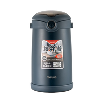(Self-operated) Taifu High Insulation Lunch Box Extra Long Insulation Bucket Large Capacity Portable Multi-Layer Lunch Box for Office Workers