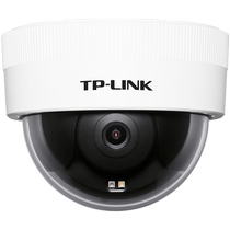 Caméra TP-LINK moniteur anti-émeute alimenté par POE téléphone portable télécommande porte intérieure et extérieure photographie haute définition