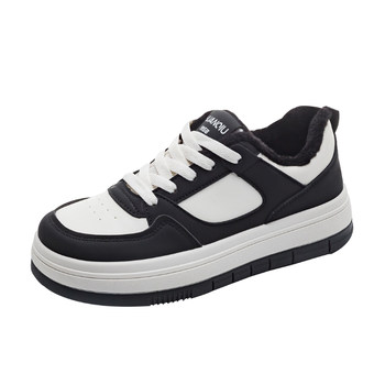 Universal winter fleece sneakers are on sale for a limited time