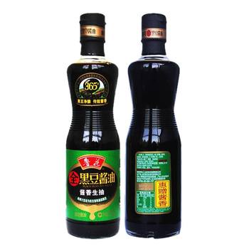 Luhua quan black bean light soy sauce 500ml zero addition