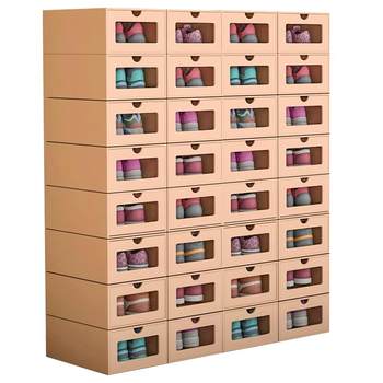 Hard shoe box/30-day free trial/breaking compensation
