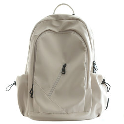 Nr Backpack for Women 2025 New Solid Color School Bag for Men, College Students, Middle School and High School, Casual Travel Backpack