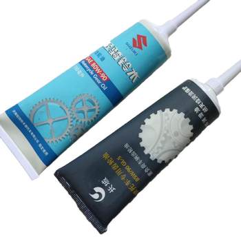 Qingqi suzuki gear oil lezhilizhi uu125uy