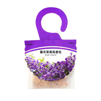 Lavender sachet wardrobe sachet ກິ່ນຫອມດົນນານຫ້ອງ dehumidification sachet deodorizing ແລະ mildew ຫ້ອງຫ້ອງນອນສົດຊື່ນ