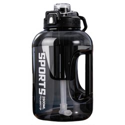 Large Capacity Water Bottle, Large Water Jug, Portable Outdoor 2026 New Model, Men's Plastic Cup, Fitness Water Container, Summer